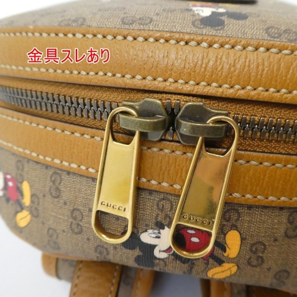 Gucci Disney Small Backpack Brown - image 8